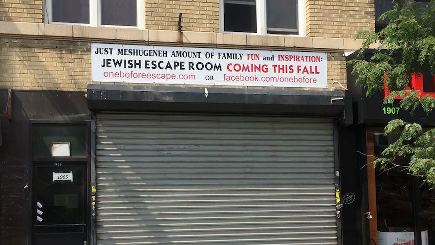 The facade of One Before's planned Jewish escape room in Brooklyn. Credit: One Before, Facebook