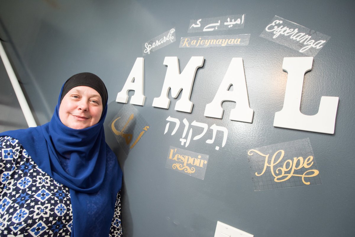 Amal Women's Center