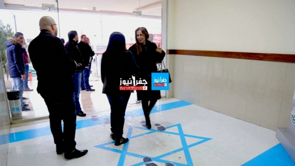 Israel protests after Jordanian spokeswoman steps on its flag