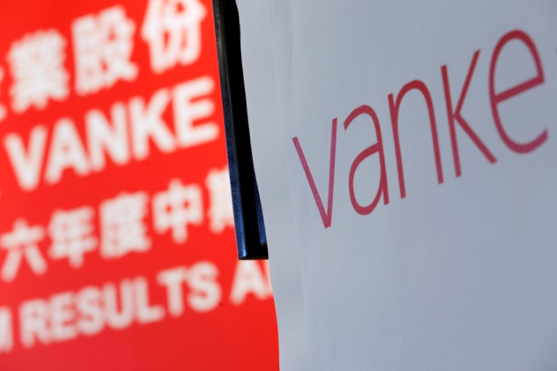 China Vanke’s No. 2 shareholder sells stake to Shenzhen Metro amid power