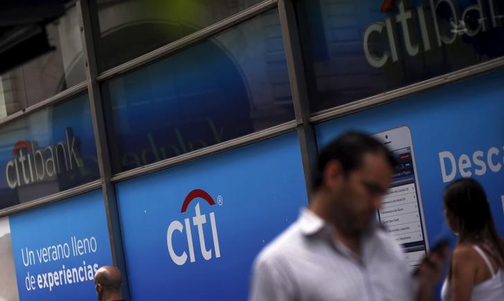 Citigroup to exit U.S. mortgage servicing operations by 2018
