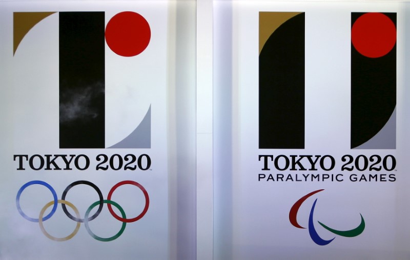 Smokers face tighter rules as Japanese capital eyes smoke-free Olympics
