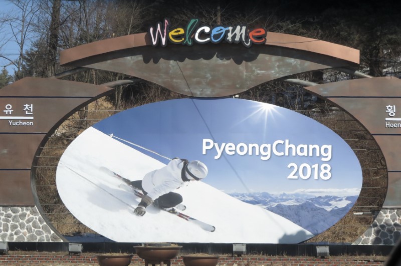 South Korea launches support team for 2018 athletes