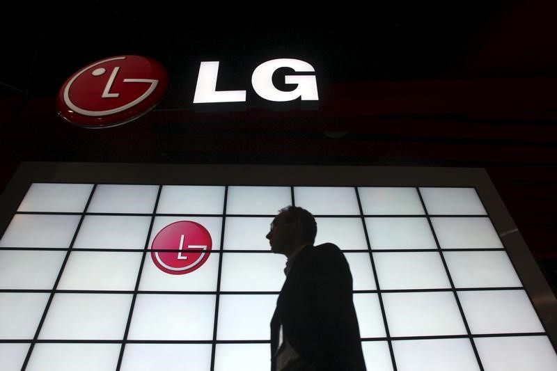 LG Electronics to build $250 million home appliance plant in U.S.