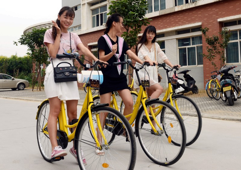 Ofo, Chinese bike-sharing firm, raises $450 million in latest funding round
