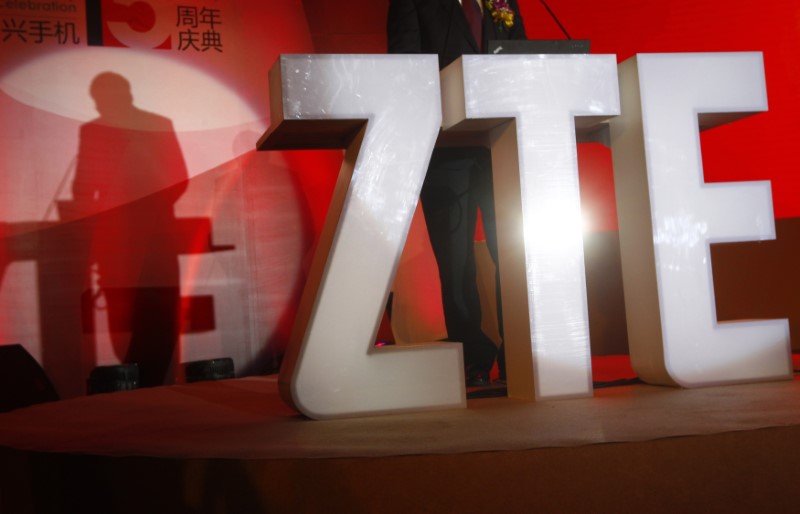 China’s ZTE Corp names new chairman