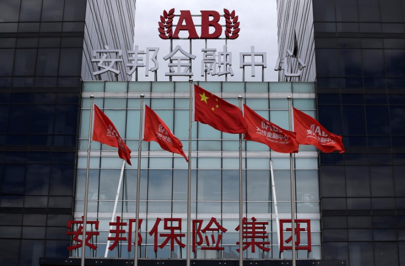 Anbang denies regulators told it to sell overseas assets