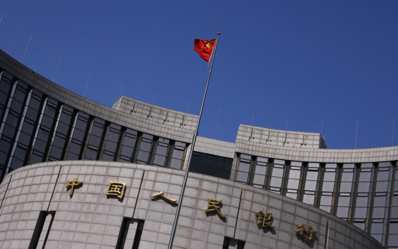China central bank finds 40 banks in violation of interbank rules: Caixin
