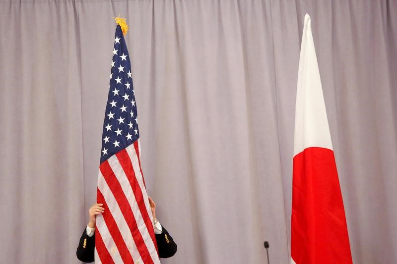 U.S., Japan fail to bridge gap on trade in economic talks