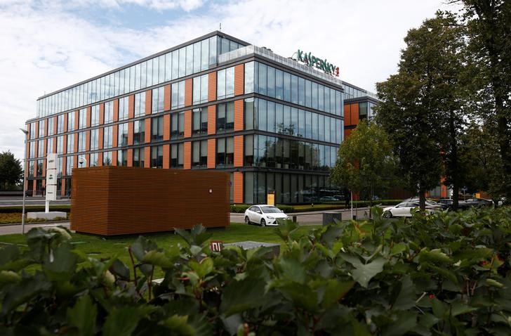 Kaspersky says it obtained suspected NSA hacking code from U.S. computer