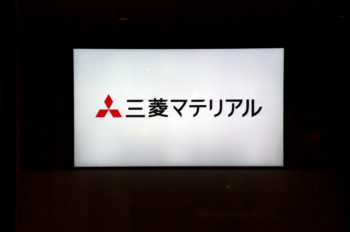 Mitsubishi Cable head quits over data falsification scandal