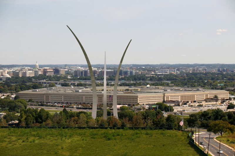 Does Pentagon still have a UFO program? The answer is a bit mysterious