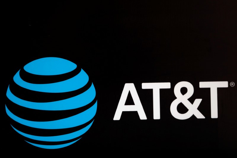 AT&T, two banks offer bonuses, pay hikes in wake of U.S. tax reform