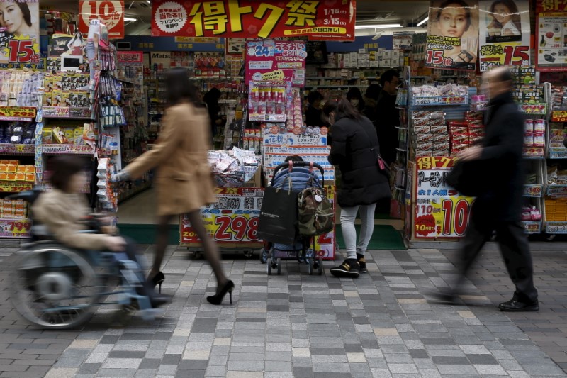 Japan’s November consumer prices rise for 11th straight month, spending jumps