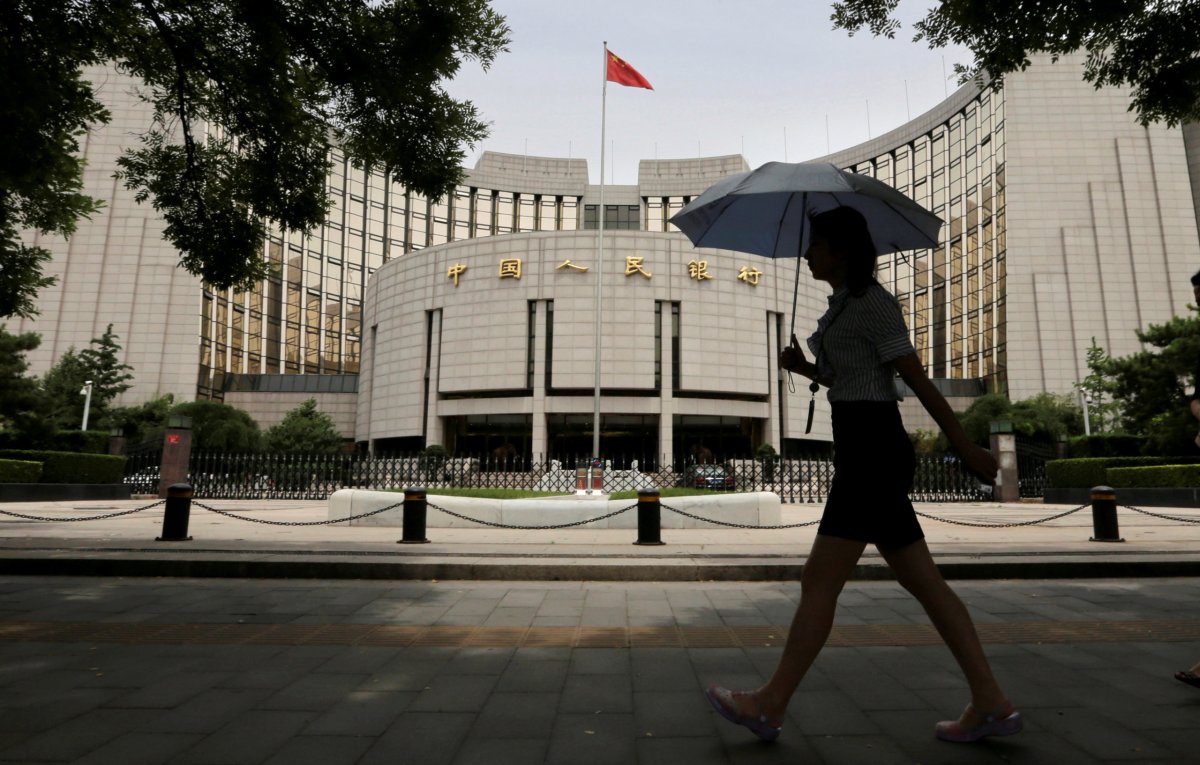 China’s central bank to raise reserve funds ratio of third-party payment