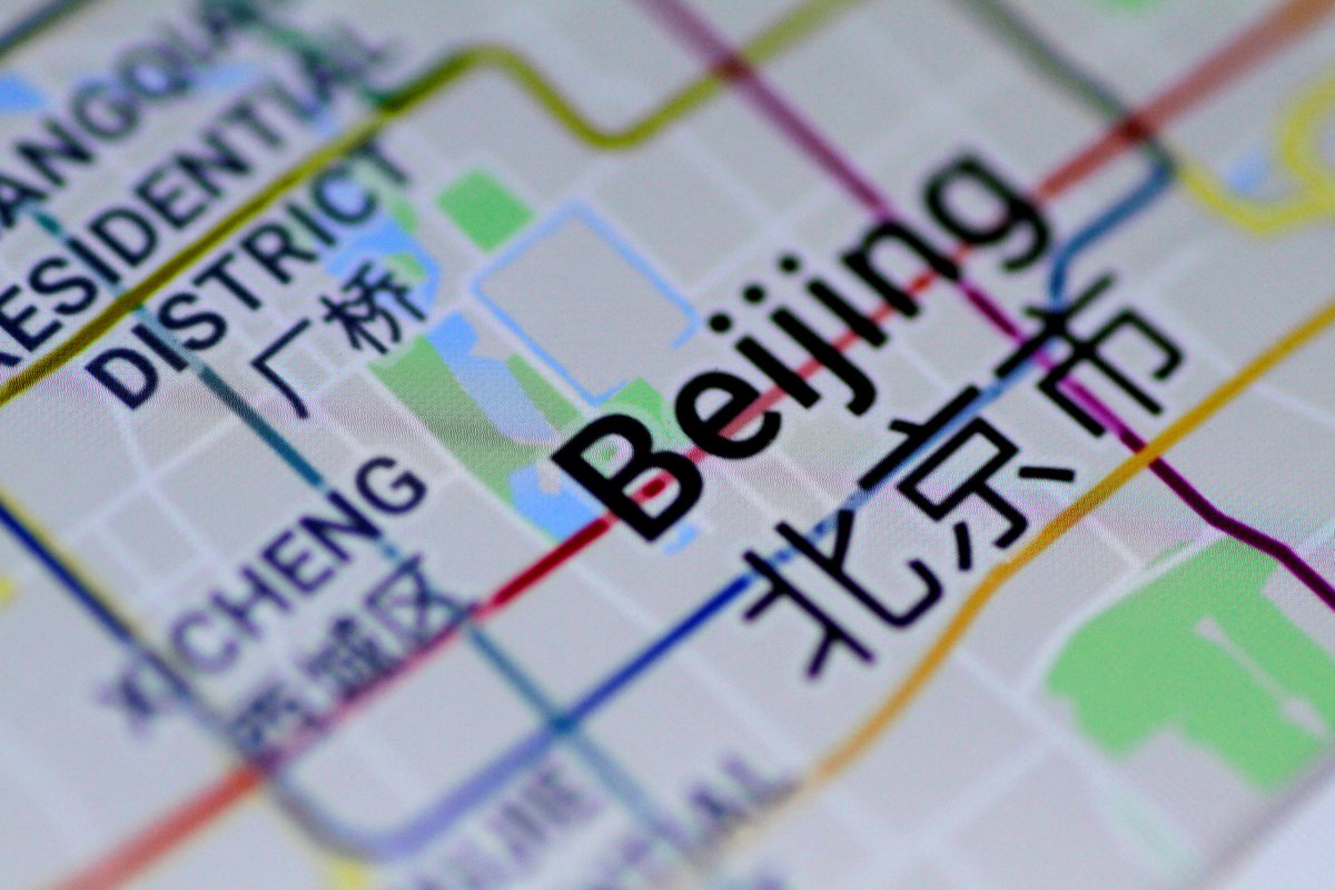 Google says ‘no changes’ to mapping platform in China after report
