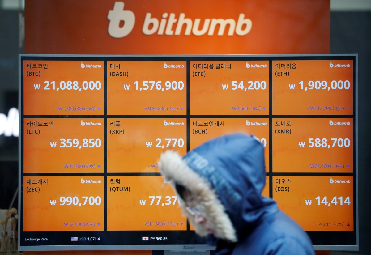 Fears of global crackdown fail to dampen cryptocurrency interest