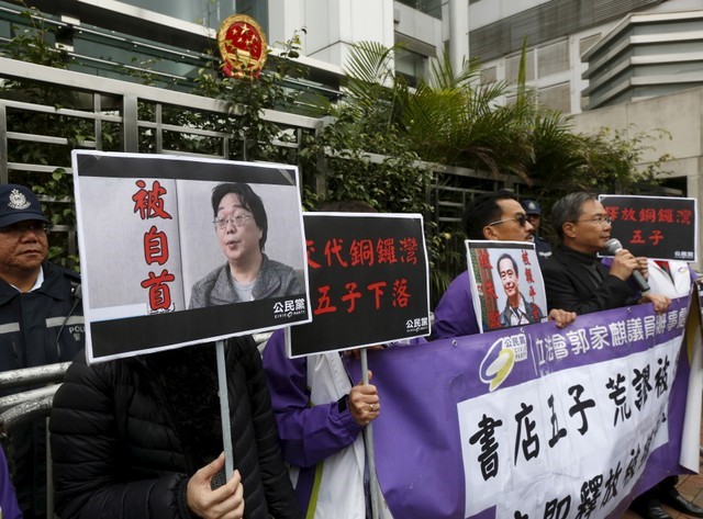 Chinese police detain bookseller Gui Minhai again, daughter says
