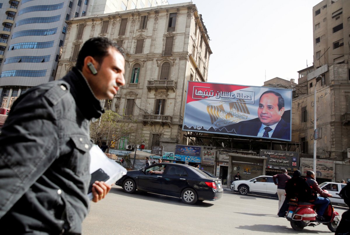 Several high-profile Egyptians call for presidential election boycott