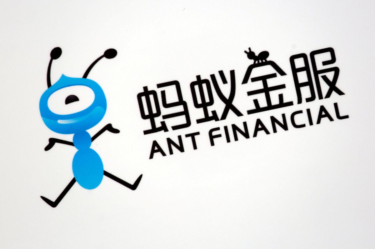 Ant Financial’s money market fund imposes temporary caps for Lunar New Year