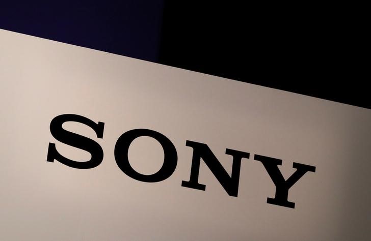 Sony reports best-ever third quarter profit, forecasts new annual record