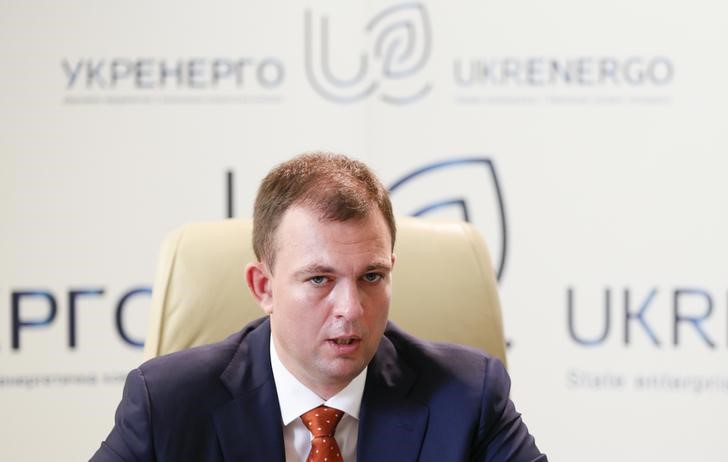 Ukraine power distributor plans cyber defense system for $20 million