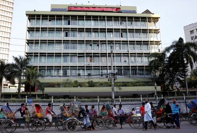 Bangladesh to sue Manila bank over $81-million heist