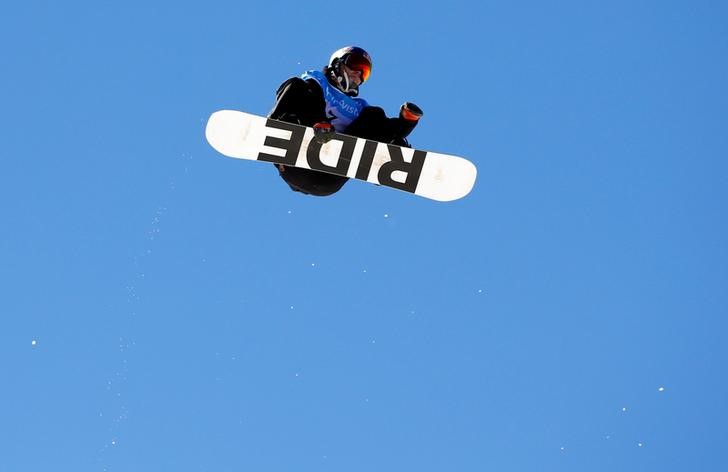 Snowboarding: Nerves, relief ahead of slopestyle for British boarders