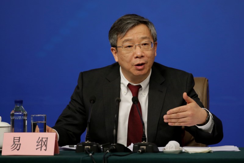 China to appoint Yi Gang as new central bank governor: Wall Street Journal