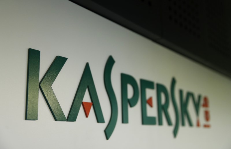 Exclusive: Kaspersky Lab plans Swiss data center to combat spying allegations