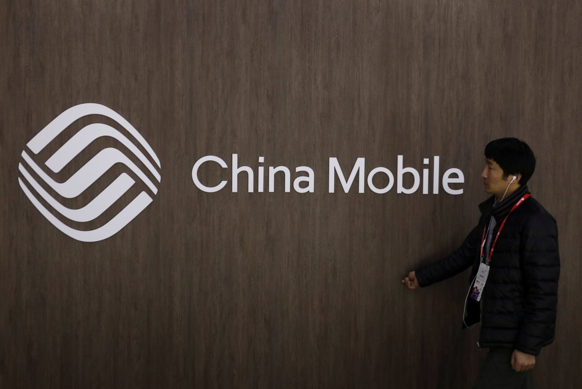China Mobile 2017 net profit up 5 percent on boost from 4G subscriber growth