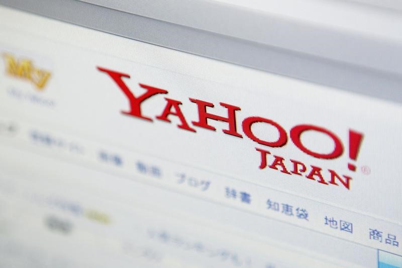 Yahoo Japan to buy minority stake in cryptocurrency exchange