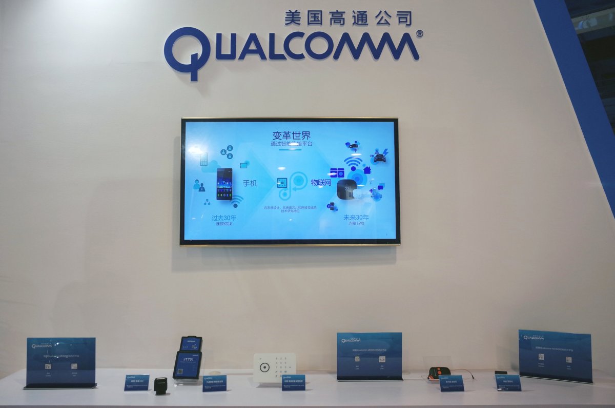 Qualcomm concessions insufficient to clinch NXP deal: commerce ministry