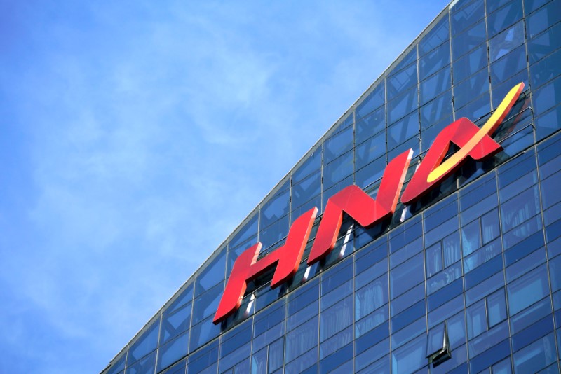 Exclusive: China’s HNA Group seeks up to $1.5 billion in new fund – document
