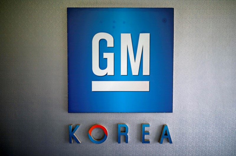 GM agrees to provide $3.6 billion funding to South Korean unit: South Korea