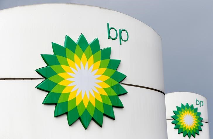 BP in lead to acquire BHP’s U.S. onshore shale assets: sources