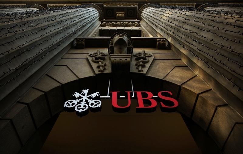 UBS retains positions as world’s biggest private bank: study