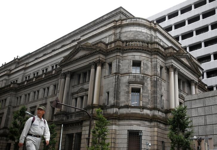 Poll: Expectations mount for BOJ to ease policy in July