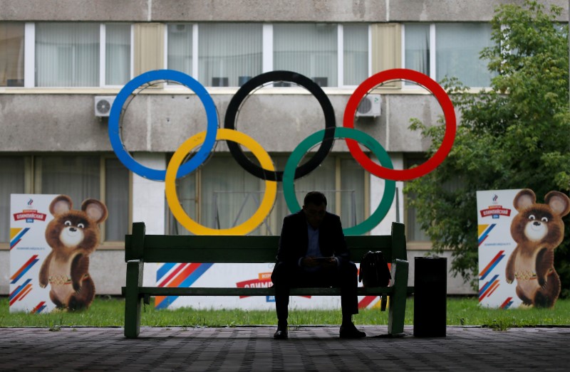 IOC will not ban Russia from Rio Games: TASS cites IOC source