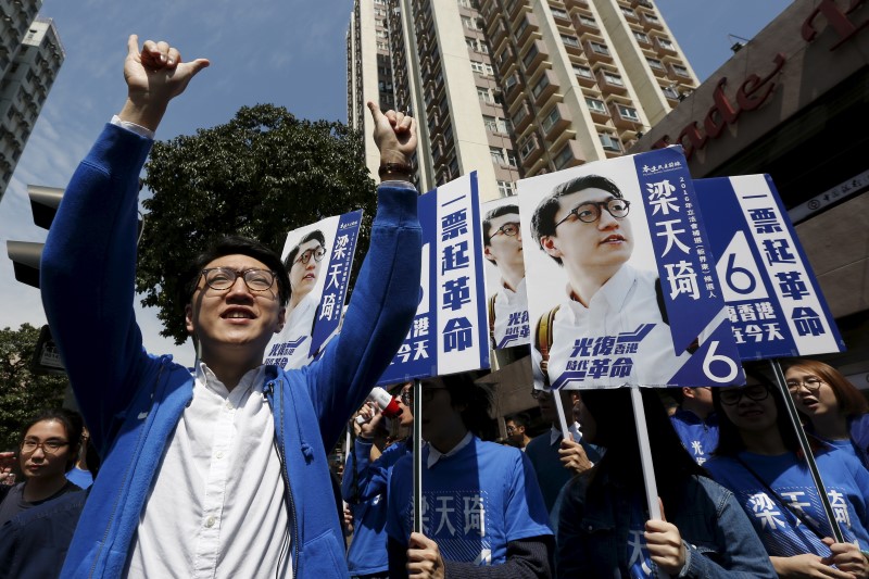 New Hong Kong election China pledge rule faces first legal challenge