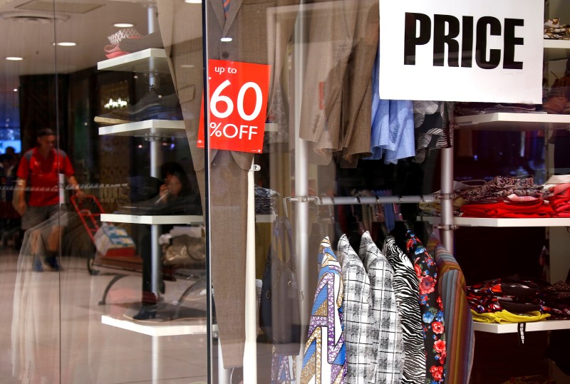 Australia inflation slowdown sets scene for rate cut
