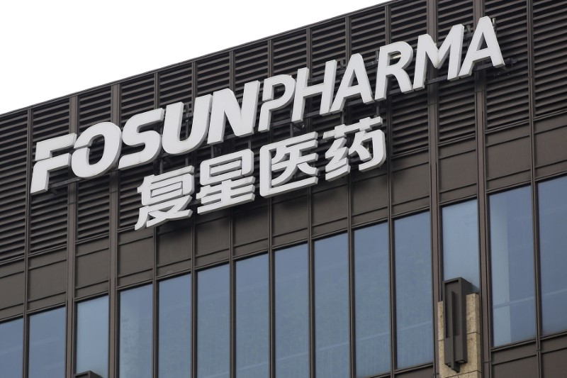 China’s Fosun, Shanghai Pharma say bid for stake in U.S. drugmaker Arbor