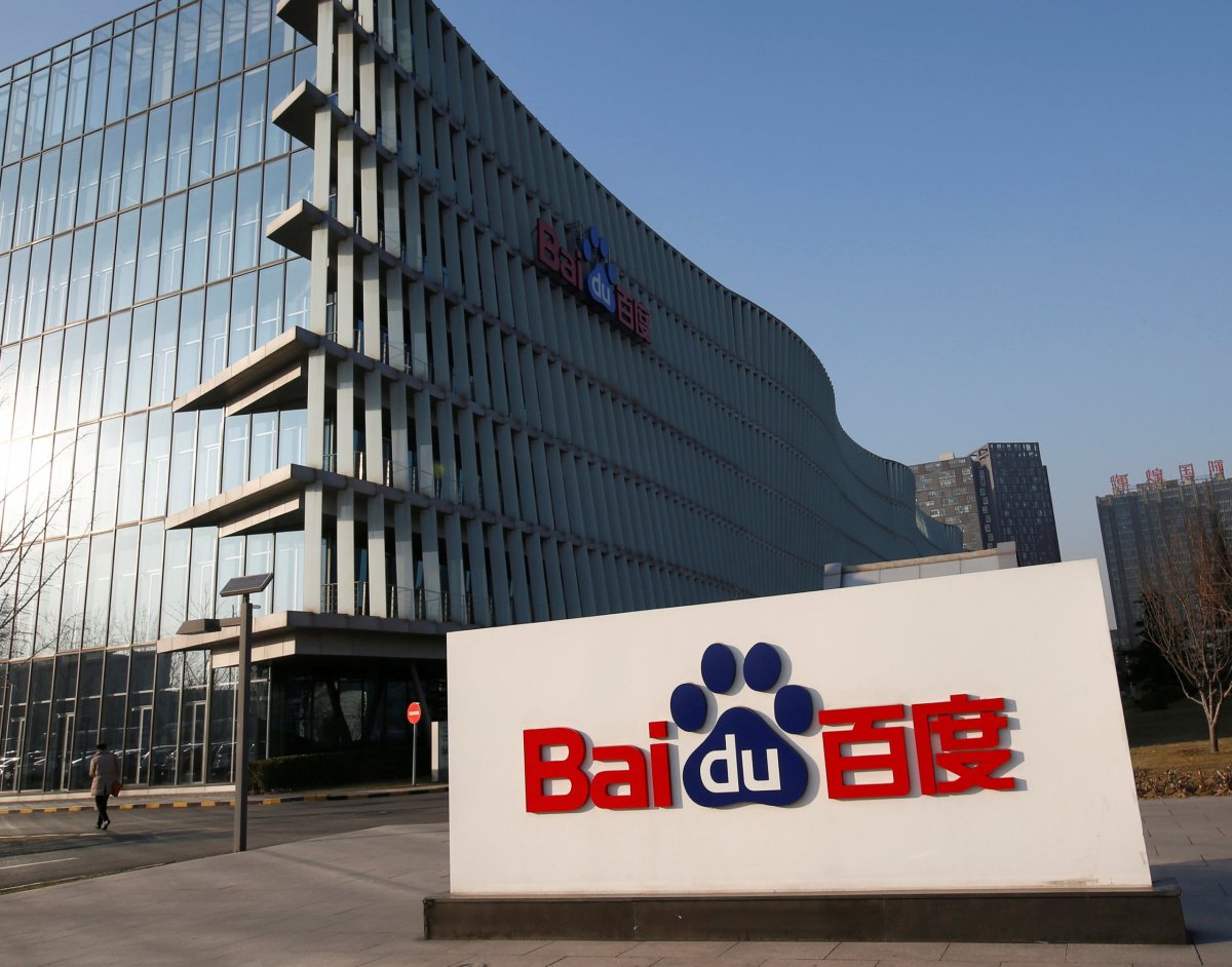Baidu earnings beat forecasts, eyes U.S. listing for video unit iQiyi