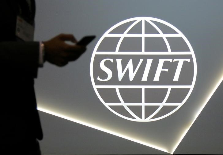 India’s City Union Bank CEO says suffered cyber hack via SWIFT system