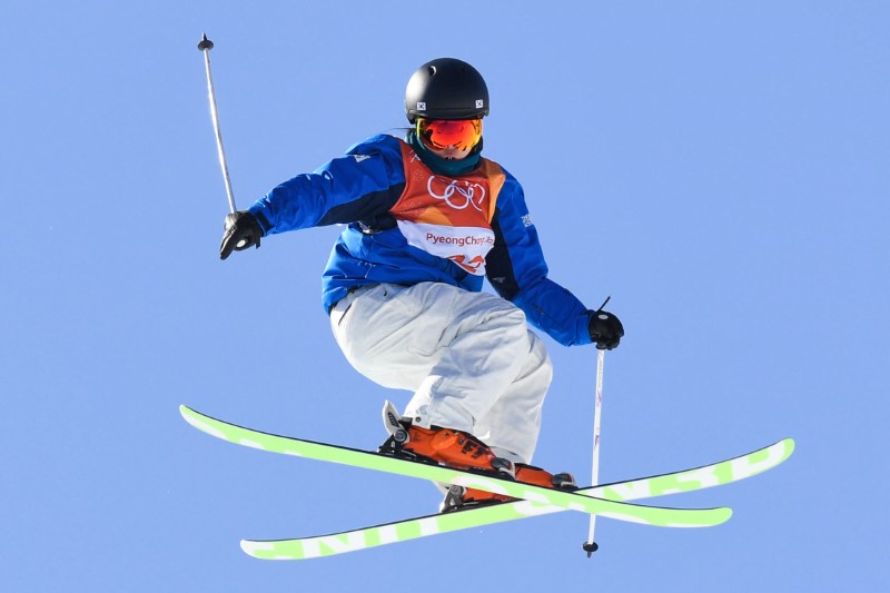 Freestyle skiing: Korean Jackie eager to learn home truths