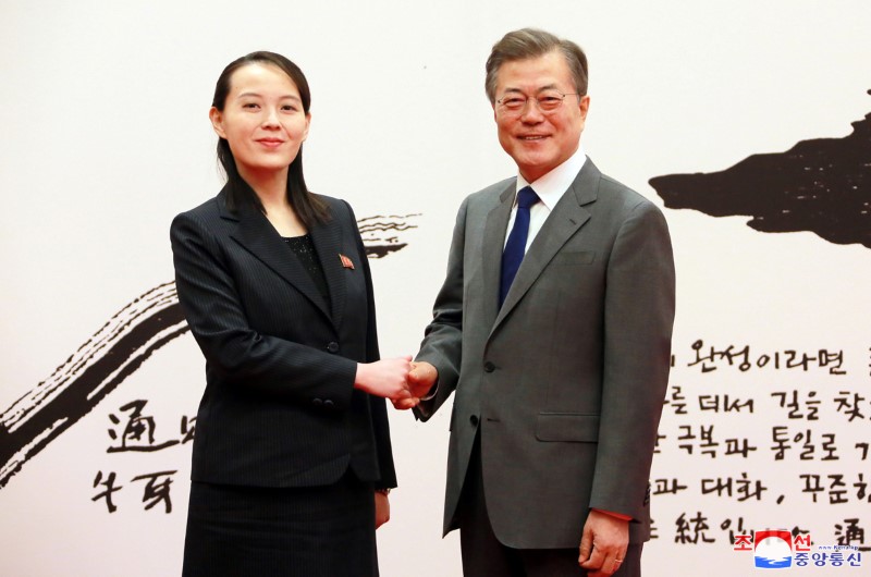 South Korea splurges on sister of Kim Jong Un; drops his name from border