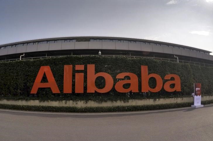 Alibaba plans listing in mainland China: WSJ