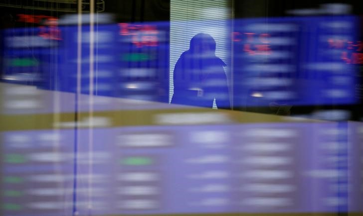 Asian investors stay calm amid Wall Street sell-off