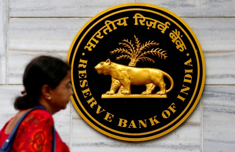 Indian state-run banks gain as RBI allows lenders to spread bond trading