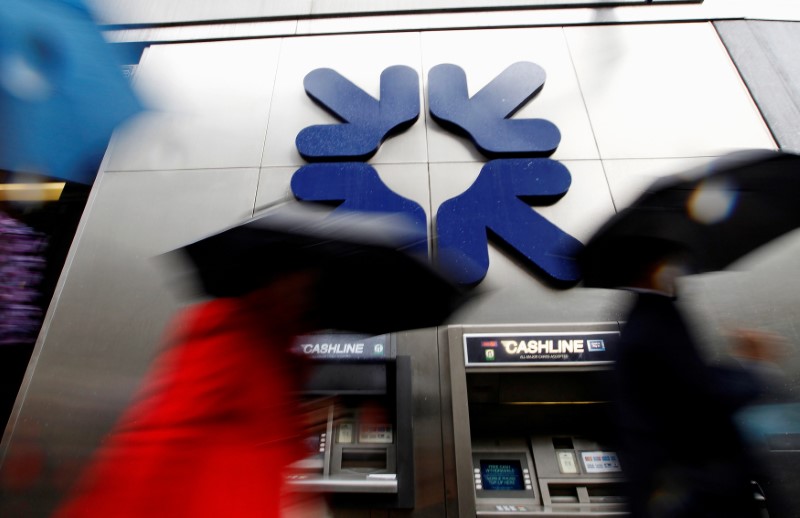 Exclusive: RBS lawyers ask ex-staffer to destroy documents, DOJ informed